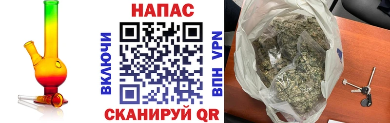 ГАШ Миасс