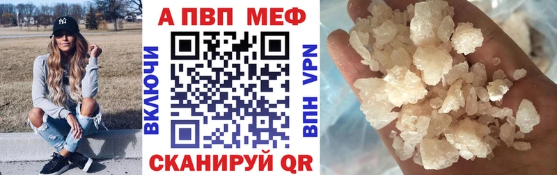 Где найти наркотики Миасс Кокаин  МЕФ  ГАШ 