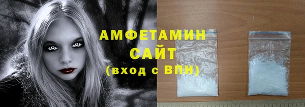 гидра Дмитров
