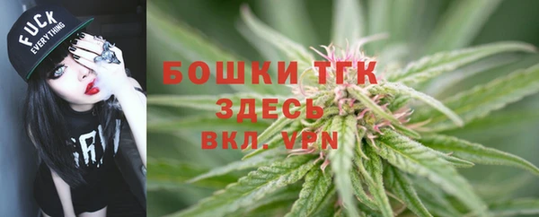 кокаин перу Дмитровск