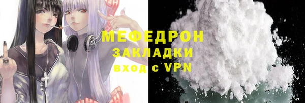 марки lsd Гусев