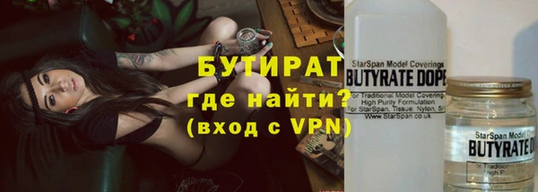 марки lsd Гусев