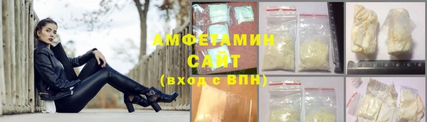 кокаин Дмитриев