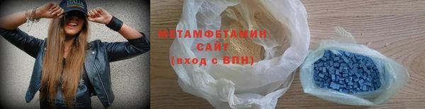кокаин перу Дмитровск