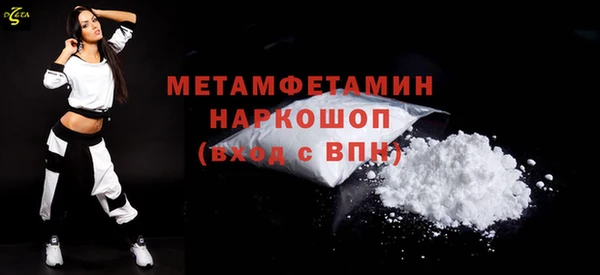 кокаин Дмитриев