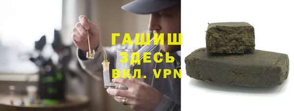 кокаин Дмитриев