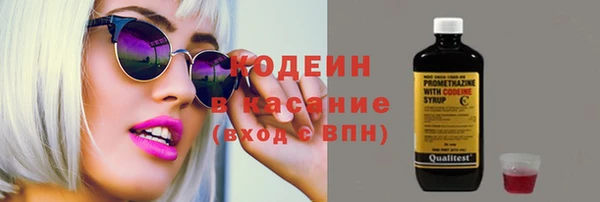 кокаин Дмитриев