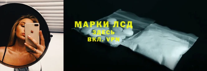 кокаин перу Дмитровск