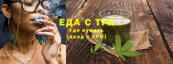 кокаин перу Дмитровск