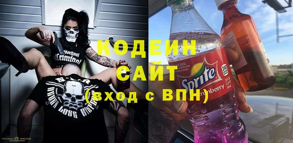 кокаин перу Дмитровск