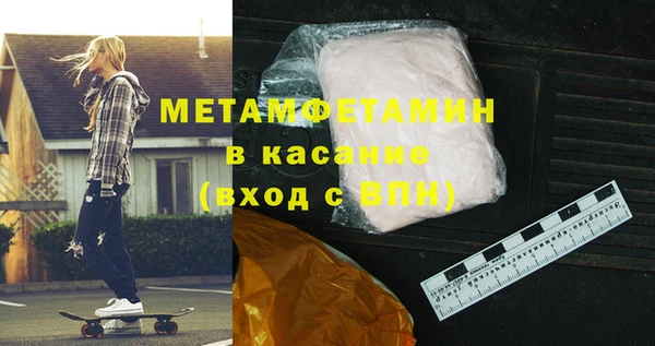 марки lsd Гусев
