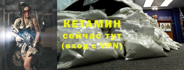кокаин перу Дмитровск