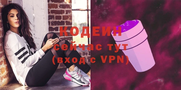 гашиш Гусь-Хрустальный