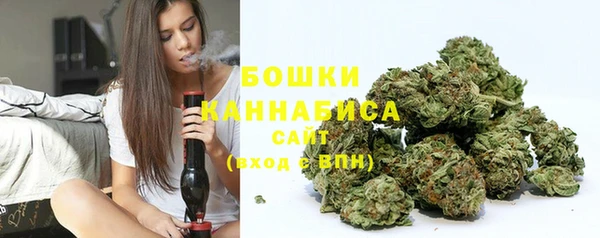 гашиш Гусь-Хрустальный