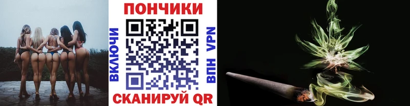 Канабис ГИДРОПОН  Миасс 